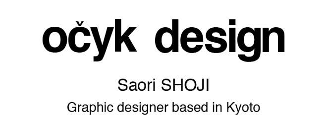 očyk design オチクデザイン